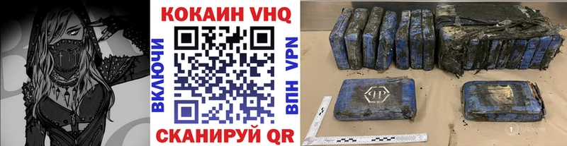 Наркотические вещества Малоархангельск ГАШИШ  Бошки Шишки  Амфетамин  Меф 