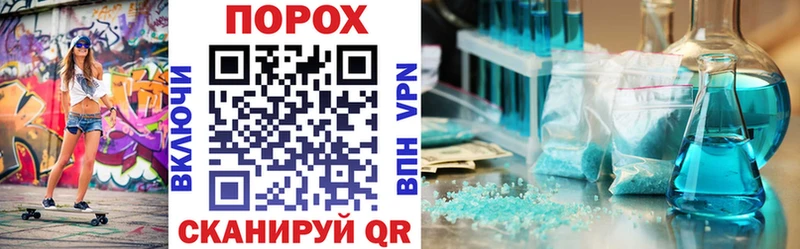 АМФ 97%  Малоархангельск 