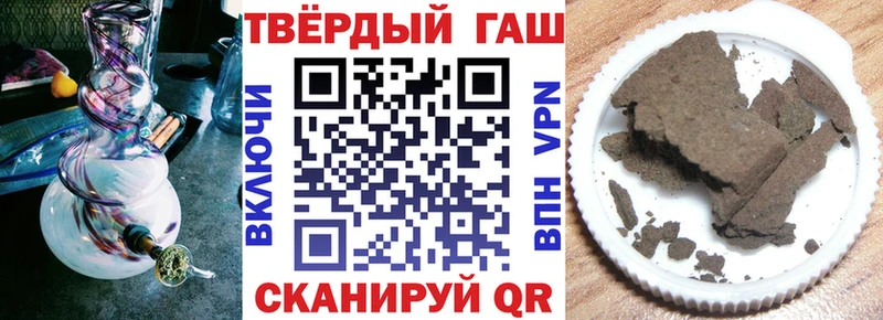 ГАШ убойный  Малоархангельск 
