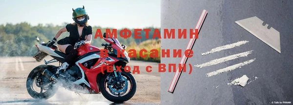 прущие крисы Ладушкин