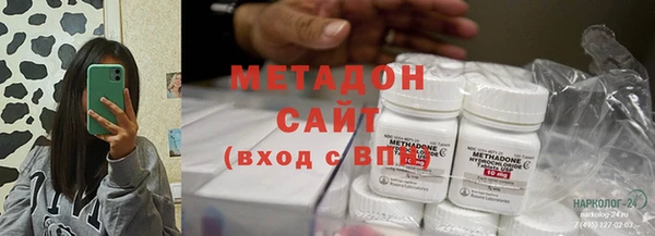 трава Лабытнанги