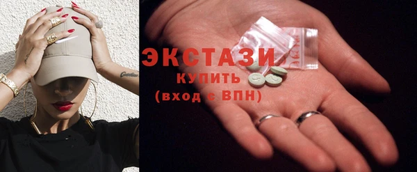 прущие крисы Ладушкин