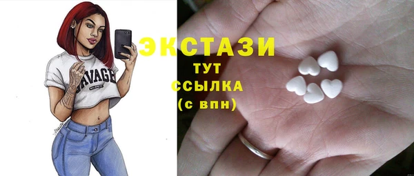 дмт Лагань