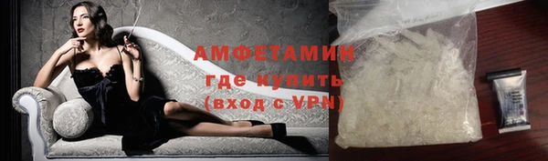 дмт Лагань