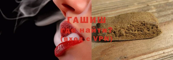 прущие крисы Ладушкин