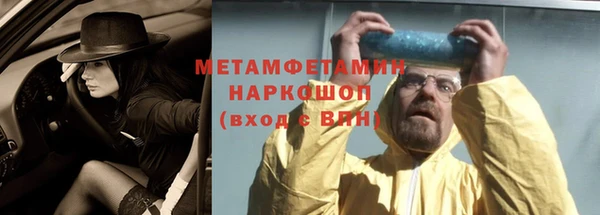 дмт Лагань
