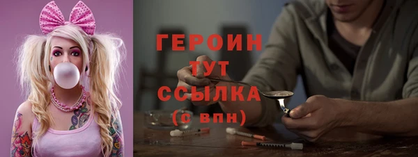 трава Лабытнанги