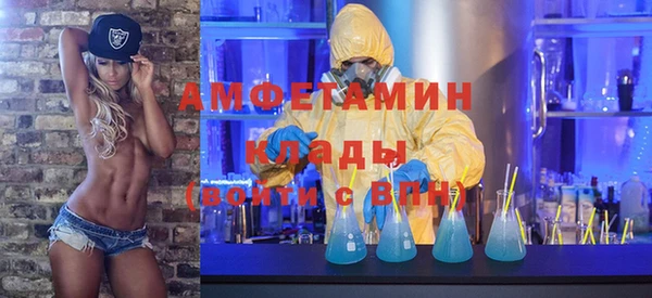 прущие крисы Ладушкин