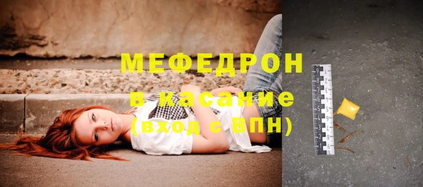 дурь Зарайск