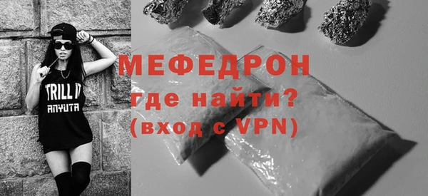 прущие крисы Ладушкин