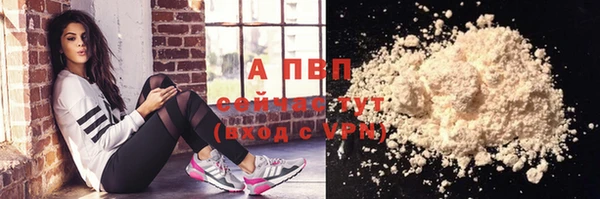 прущие крисы Ладушкин
