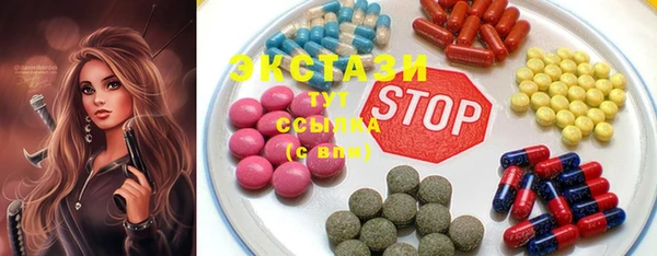 дмт Лагань
