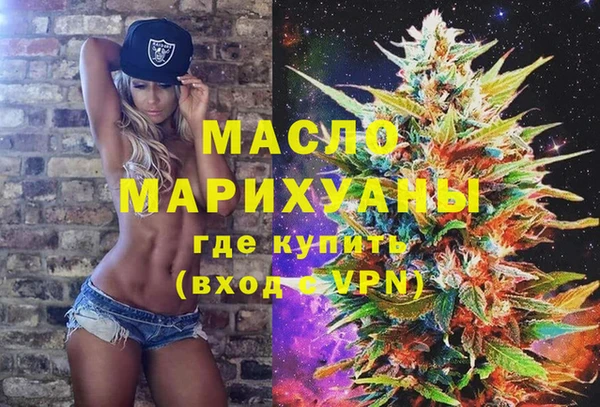 дмт Лагань