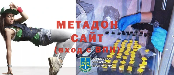 дмт Лагань
