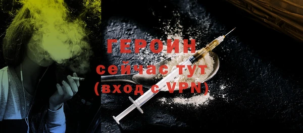 дмт Лагань