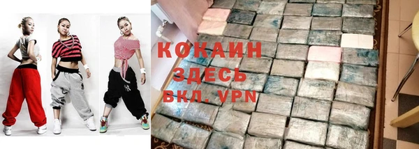 прущие крисы Ладушкин