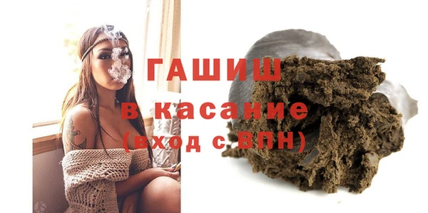 прущие крисы Ладушкин