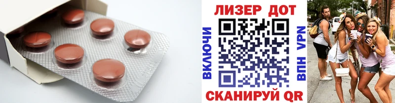 как найти закладки  Малоархангельск  LSD-25 экстази кислота 
