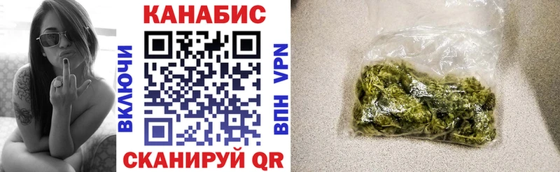 mega вход  Малоархангельск  Шишки марихуана план 